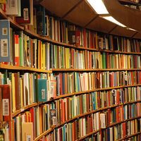 GTD: Los libros de referencia